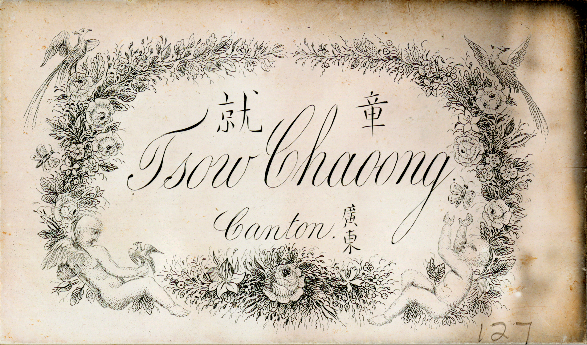 Ornate calling card of T'sow Chaoong, circa 1847, decorated with flowers, birds, cherubs, and Chinese characters